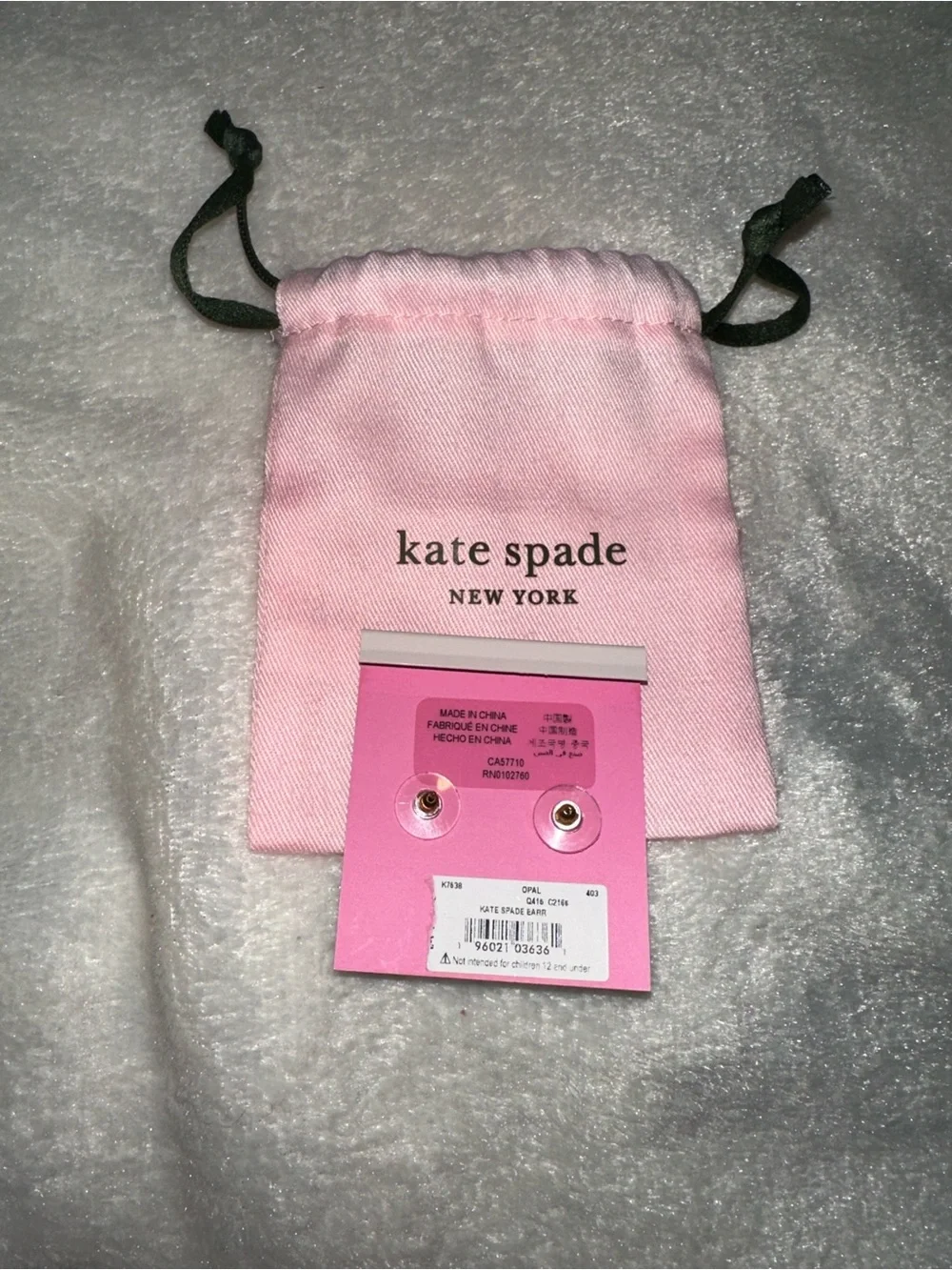Kate Spade Opal Glitter Square Stud Earrings NWT
